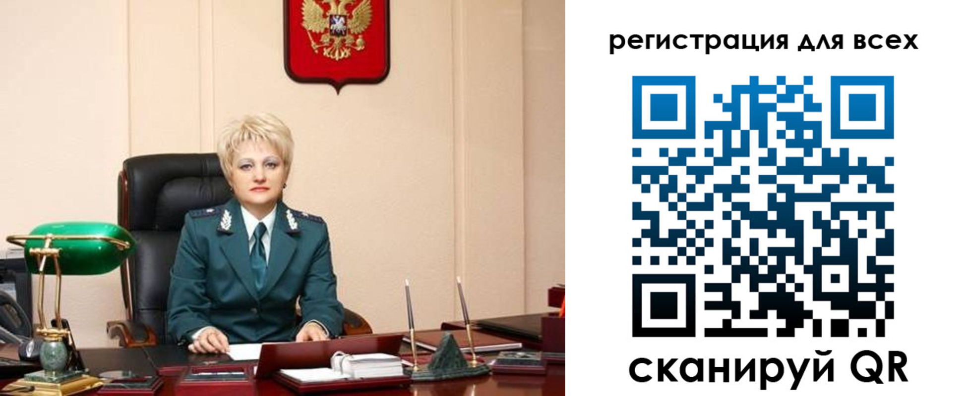 прописка гарантия в Североморске